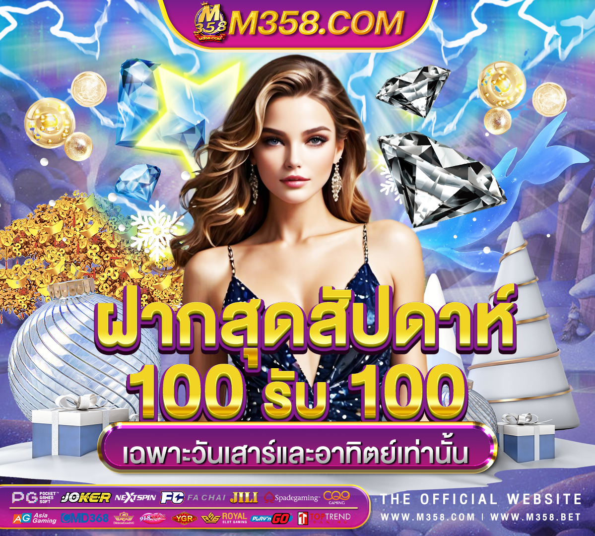 vip slots review pg เว็บตรง ไม่ผ่านเอเย่นต์ ฝากถอน ไม่มี ขันต่ำ